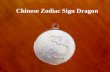 Chinese zodiac sign dragon