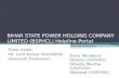 BIHAR STATE POWER HOLDING COMPANY LIMITED (BSPHCL