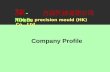 3K Company profile 161130