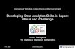 Developing Data Analytics Skills in Japan: Status and Challenge