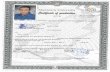 ahmed certificates