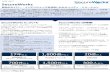 SecureWorks - 2016 Data Sheet [Japanese]