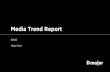 Dmajor media trend report 22호