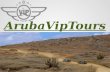 Aruba viptours   island tours aruba