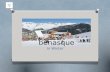 Benasque in winter, by daniel g.