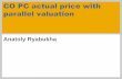 CO PC actual price with parallel valuation (fragment for Depr)