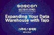 Expanding Your Data Warehouse with Tajo