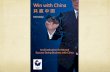 Win with china - Acclimatisation for Mutual Success Doing Business with China