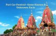 Puri Car Festival Some Known & Unknown Facts