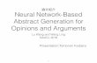[Introduction] Neural Network-Based Abstract Generation for Opinions and Arguments