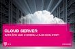 Cloud Server - brz, siguran i povoljan virtualni server u Hrvatskoj