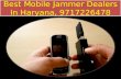 buy mobile jammer in haryana, 97177226478