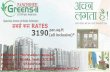 2 BHK ₨ 24.7 Lac Only in Panchsheel green Call +91 9560450435