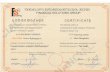 Certificate (TAX CODE)-2014