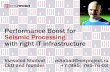 Infrastructure optimization for seismic processing (eng)