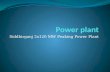 Siddhirganj 2x120 mw peaking power plant