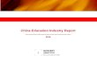 China Education Industry Report: 2016 Edition - New Report by Koncept Analytics