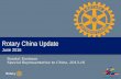 Rotary China Update June 2016