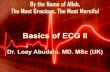 Basics of ECG physiology