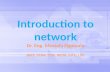 Introductio to network   1