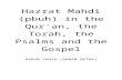 Hazrat Mahdi (pbuh) in the Qur'an, the Torah, the Psalms and the Gospel