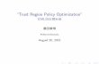 Trust Region Policy Optimization