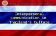 Cummunication in thai culture