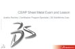 CSWP Sheet Metal Exam And Lesson