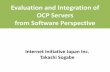 6) OCP products evaluation – IIJ Takashi Sogabe
