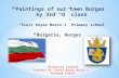Burgas bulgaria
