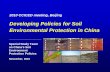Developing Policies for Soil Environmental Protection in China-PPT