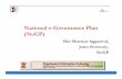 National e-Governance Plan (NeGP)