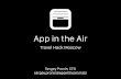 App in the Air Travel Hack Moscow - Fall, 2015