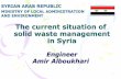 Solidwaste management in syria