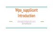 Wpa supplicant introduction