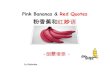 Book Intro - Pink Bananas & Red Quotes