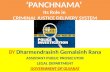 Role of ‘panchnama’ in criminal justice An outline..