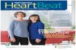 Providence Heart Beat Magazine | Summer 2015