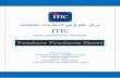 ITIC Profile_UP - Vendors Products Sheet