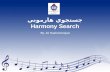 Harmony search presentation
