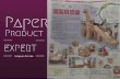 紙製產品媒體報導 - Paper Product News Clips