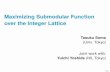 Maximizing Submodular Function over the Integer Lattice