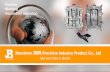 Shenzhen JBR Precision Industry Product Co20170213