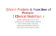 Globin Protein & Function of Protein ( Clinical Nutrition )