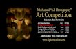 All Photography 2016 Art Competition - Event Poster