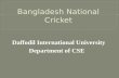 Bangladesh National Cricket