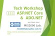開放源碼的ASP.NET Core & ADO.NET