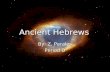 Ancient Hebrews