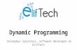 Dynamic programming - fundamentals review