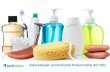 Global antiseptic and disinfectant products market 2017-2021